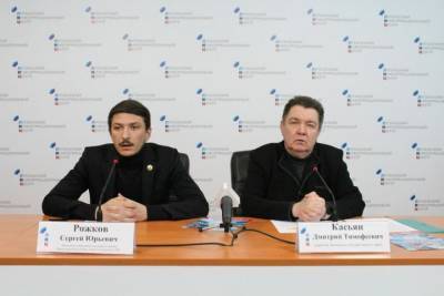 В цирке Луганска покажут новую программу с артистами из РФ - mk.ru - Луганск
