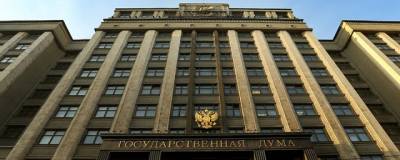 Вячеслав Володин - В Госдуме предложили юридически фиксировать предвыборные обещания - runews24.ru