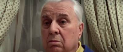 Владимир Владимирович Путин - Леонид Кравчук - Кравчук назвал Путина реальным врагом Украины - w-n.com.ua - ДНР