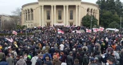 В центре Кутаиси прошла акция протеста против строительства Намахвани ГЭС - видео - sputnik-georgia.ru - Грузия - Турция
