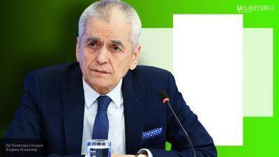 Виталий Милонов - Геннадий Онищенко - Вадим Наумов - Депутаты Онищенко и Милонов предложили создать ЗОЖ-платформу на базе ГД - nation-news.ru