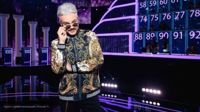 Филипп Киркоров - Приставы разыскивают Киркорова из-за долга в 140 млн рублей - nation-news.ru - Латвия