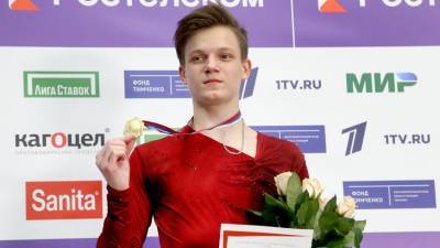 Михаил Коляда - Дмитрий Алиев - Петр Гуменник - Евгений Семененко - Евгений Семененко стал победителем финала Кубка России по фигурному катанию - mir24.tv - Москва - Стокгольм