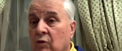 Владимир Путин - Виктор Медведчук - Леонид Кравчук - Кравчук связал санкции против Медведчука и обострение на Донбассе - w-n.com.ua