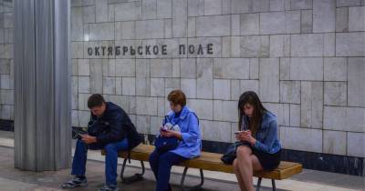 В Москве частично остановилось движение на фиолетовой ветке метро - ren.tv - Москва
