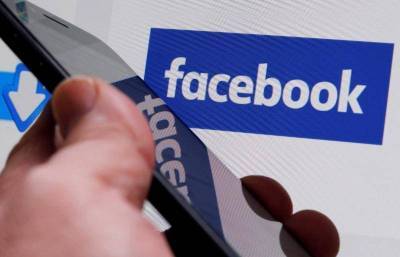 Почти 2 млн жителей США отсудили у Facebook по 345 долларов nbsp - smartmoney.one - шт. Иллинойс - Chicago
