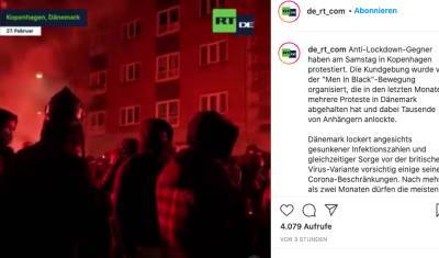 Ангела Меркель - "Раша тудей" в Германии: планов громадье, но лицензии на вещание никто не обещает - newizv.ru