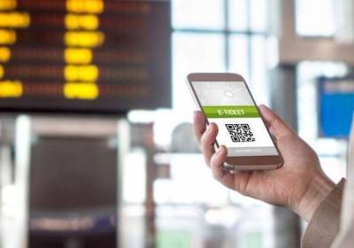 В Украине будет действовать единый электронный билет - vedomosti-ua.com - Львов - Мариуполь