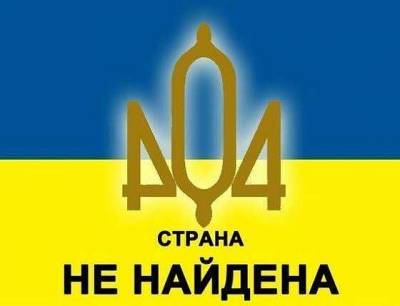Станислав Белковский - Как война в Карабахе позволит Путину вернуть Армению и Украину - politnavigator.net - Россия - Украина - Армения - Киргизия