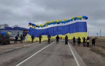 С территории Украины запустили украинский флаг с пожеланиями в сторону Крыма - news-front.info - Украина - Киев - Крым - Турция - Латвия