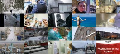 Чем запомнился этот день - stolicaonego.ru - Ленинградская обл. - Петрозаводск - республика Карелия
