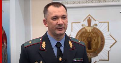 Иван Кубраков - В Белоруссии заявили о полном контроле ситуации в стране - profile.ru