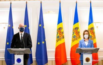 Майя Санду - Шарль Мишель - ЕС поддержал роспуск парламента Молдовы - korrespondent.net - Молдавия