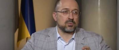 Денис Шмыгаль - Повышение пенсий и ежемесячные надбавки: Шмыгаль дал разъяснение - w-n.com.ua