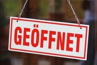 Германия: Федеральная земля вводит послабления с 15 февраля - mknews.de