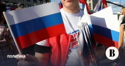 Волонтерская повестка может помочь результатам «Единой России» на выборах - vedomosti.ru - Москва - Башкирия - Московская обл. - Брянская обл.