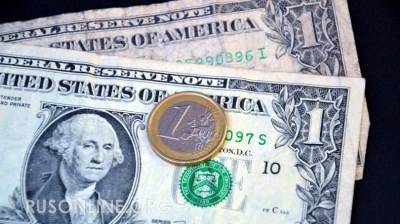 Паоло Джентилони - Европа откажется от доллара в пользу евро - rusonline.org - США - Брюссель
