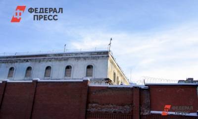Омича, который избивал детей, арестовали - fedpress.ru - Омск