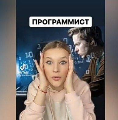 Юлин ТОПчик. Как выбрать профессию и не ошибиться - ulpravda.ru - Ульяновская