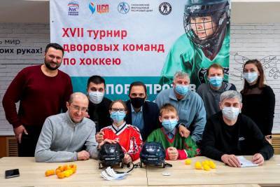 В Южно-Сахалинске провели жеребьевку команд турнира "Спорт против подворотни" - sakhalin.info - Южно-Сахалинск