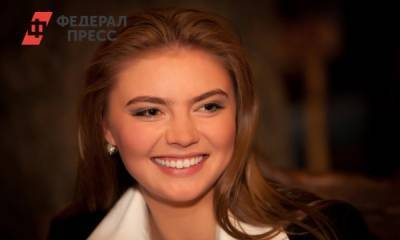 Ольга Бузова - Дмитрий Губерниев - Василий Конов - Давид Манукян - Алина Кабаева - У Алины Кабаевой появился знаменитый друг - fedpress.ru - Москва