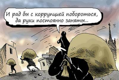 В Саратове работает коррупционный конвейер - saratov.mk.ru - Саратовская обл. - Саратов