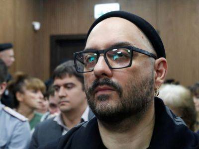 Кирилл Серебренников - Депкульт Москвы отказывает в продлении контракта с Кириллом Серебренниковым - kasparov.ru - Москва