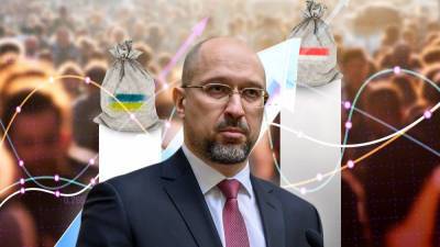 Денис Шмыгаль - Зарплата по-польски: реально ли это за 10 лет в Украине - 24tv.ua - Словакия - Новости