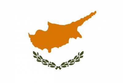 Никос Анастасиадис - СМИ: Кипр окончательно отказался от «золотых» паспортов после скандала - rosbalt.ru - Кипр