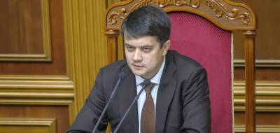 Дмитрий Разумков - Виктор Медведчук - Тарас Козак - Разумков отказался поддержать санкции против каналов Медведчука - from-ua.com