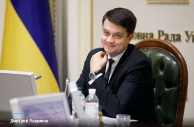 Дмитрий Разумков - Зеленский - Алексей Данилов - Тарас Козак - Разумков не поддержал закрытие Зеленским трех украинских телеканалов, – СМИ - lenta.ua