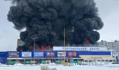 В украинском Первомайске злоумышленник поджег торговый центр - eadaily.com - Первомайск