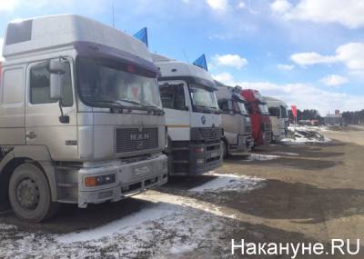 Валерий Горелых - Стало известно, кому принадлежал автопарк уральского полицейского-бизнесмена - nakanune.ru - Свердловская обл.
