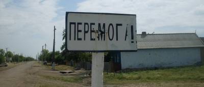 Вадим Карасев - Украина взяла курс на столетнюю войну с Россией - politnavigator.net - Россия - Украина
