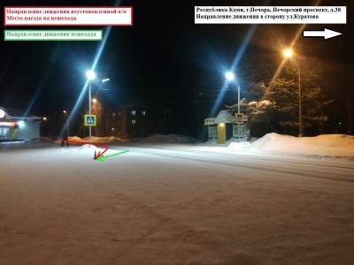В Печоре разыскивают водителя, который сбил человека и скрылся с места ДТП - komiinform.ru - респ. Коми