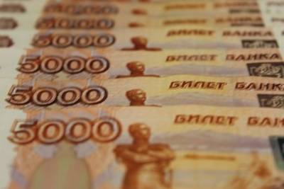 Дочери федерального госслужащего придётся заплатить 12,3 млн рублей за продажу квартиры в Уфе - ufacitynews.ru - Башкирия - Уфа - Оренбург - Оренбургская обл.