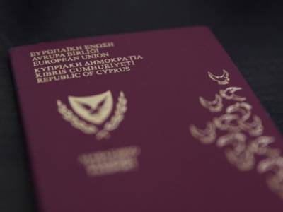Кипр больше не будет предоставлять гражданство в обмен на инвестиции - minfin.com.ua - Кипр