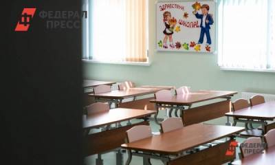 Владимир Путин - Директор «элитарного» ростовского лицея ответила на замечание Владимира Путина - fedpress.ru - Ростов-На-Дону - Ростовская обл.