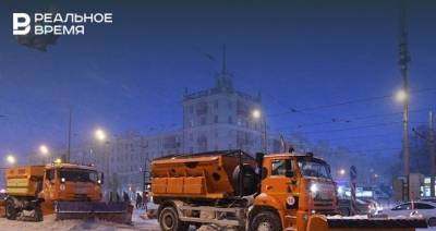 Мэрия Казани опубликовала список улиц, откуда сегодня будут вывозить снег - realnoevremya.ru - Казань - Татарстан