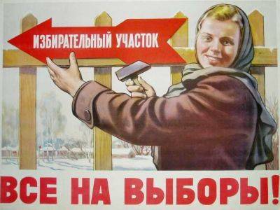 Владимир Бурматов - Челябинский школьник просит прокурора разобраться с агитацией за единоросса Бурматова - kasparov.ru - Челябинск