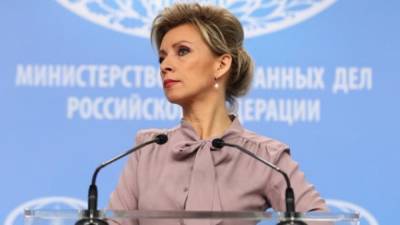 Алексей Навальный - Мария Захарова - Мария Захарова ответила МИД Германии на выпады по приговору Навальному - nation-news.ru - Москва - Берлин