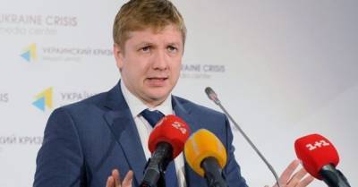 Андрей Коболев - Александр Охрименко - Глава "Нафтогаза" Коболев четыре года получает премии, не выполняя KPI — эксперт - delo.ua - Украина