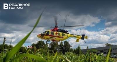 РКБ Татарстана потратит на услуги санавиации 84,5 млн рублей - realnoevremya.ru - респ. Татарстан