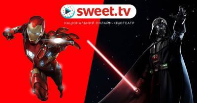 Новости компаний SWEET.TV и Disney заключили премиальное соглашение: франшизы MARVEL, "ЗВЕЗДНЫЕ ВОЙНЫ" и эксклюзивные премьеры теперь доступны абонентам сервиса - tsn.ua