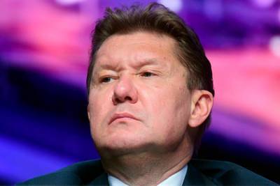 Михаил Мишустин - Алексей Миллер - «Газпром» собрался сократить бизнес в Дагестане - lenta.ru - респ. Дагестан