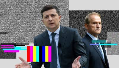 Владимир Зеленский - Виктор Медведчук - Тарас Козак - Зеленский "выключил" телевизионные каналы Медведчука: 112, NewsOne, ZIK - epravda.com.ua - Снбо