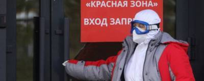Любовь Авдонина - В Татарстане за сутки выявлено 85 случаев коронавируса - runews24.ru - респ. Татарстан - Казань