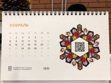 Дмитрий Медведев - Что думают жители Башкирии об идее ввести четырёхдневную рабочую неделю - ufacitynews.ru - Башкирия