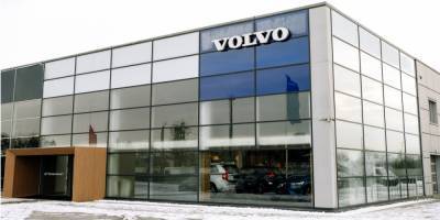 В Полтаве открылся новый концептуальный дилерский центр Volvo - nv.ua - Полтавская обл. - Полтава