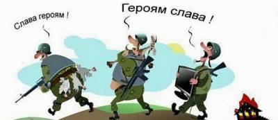 Иван Филипоненко - Мародеры ВСУ на Луганщине продолжают терроризировать местных - politnavigator.net - Украина - ЛНР - Донбасс